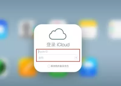 龙海iPhone维修网点分享如何找回丢失的iPhone 