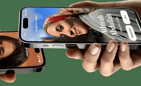 龙海苹果维修网点如何关闭iOS17中的NameDrop功能 