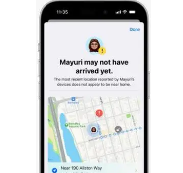 龙海龙海苹果维修服务分享iOS17信息APP做了哪些改进