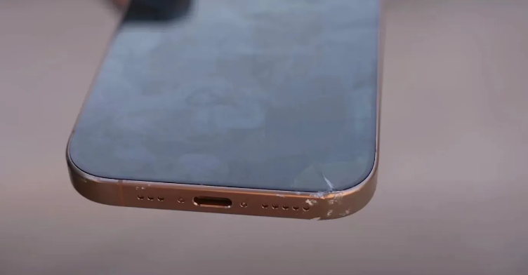 龙海苹果手机维修分享 iPhone 16 Pro边框更窄 